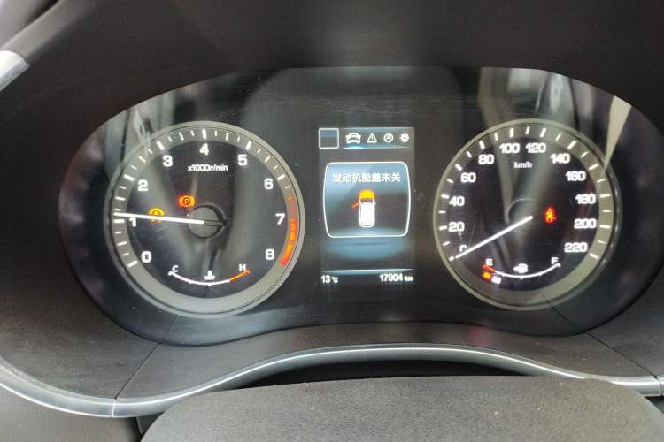 Used CHANGAN CS55 2017 1.5T Manual Xuan Dong Model Odometer Close Up