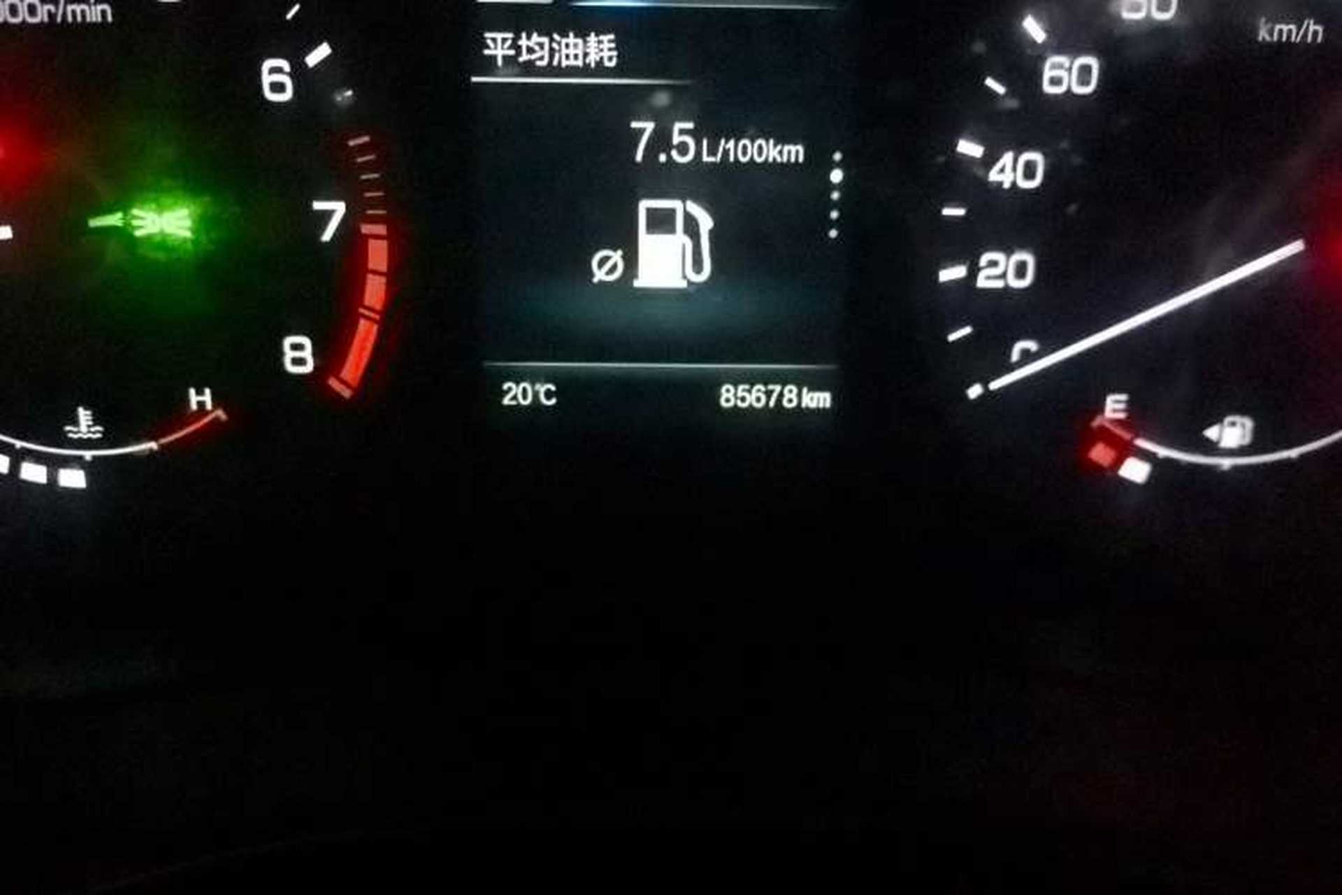 Used CHANGAN CS55 2017 1.5T Manual Colorful Edition Odometer Close Up