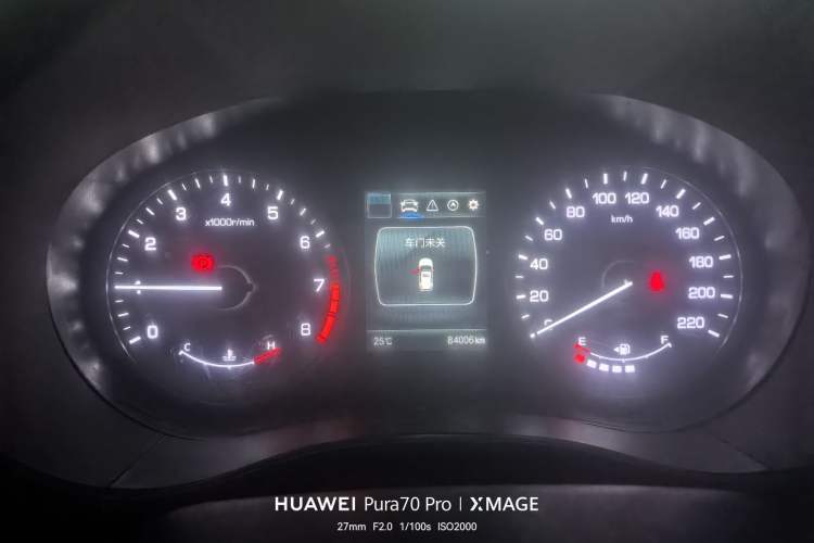 Used CHANGAN CS55 2017 1.5T Manual Colorful Edition Odometer Close Up
