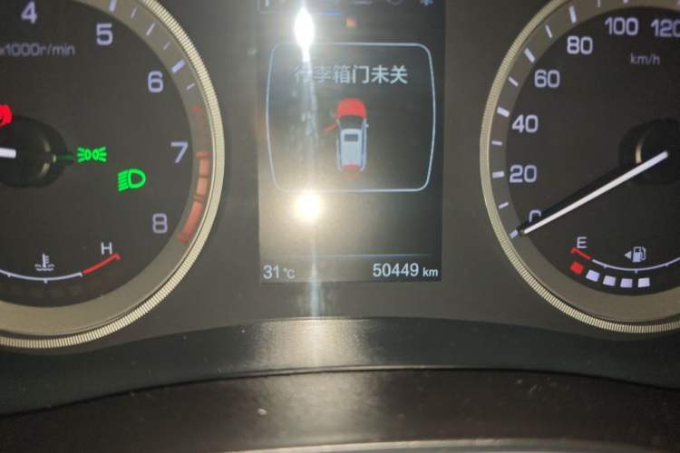 Used CHANGAN CS55 2017 1.5T Automatic Xuan Dong Model Odometer Close Up