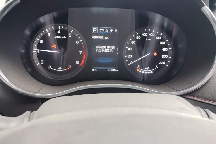Used CHANGAN CS55 2017 1.5T Automatic Xuan Dong Model Odometer Close Up