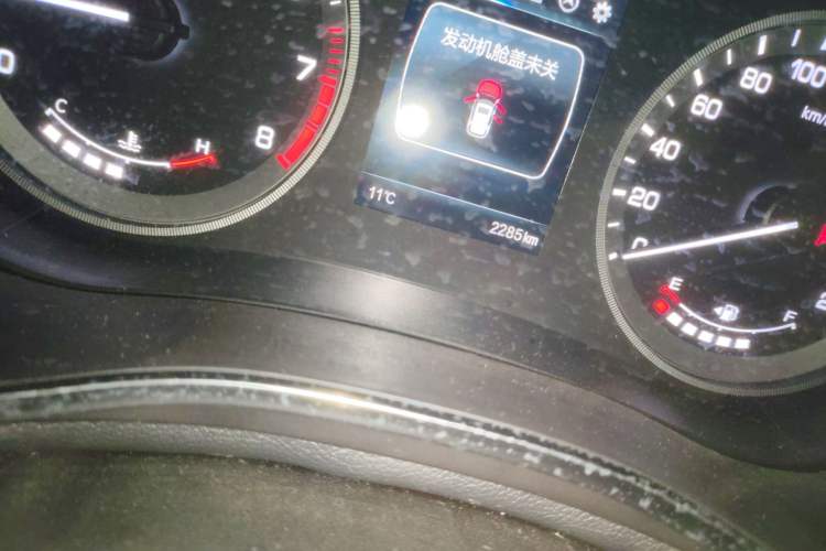 Used CHANGAN CS55 2017 1.5T Automatic Colorful Edition Odometer Close Up