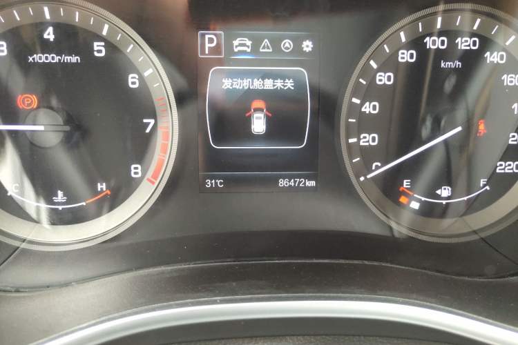 Used CHANGAN CS55 2017 1.5T Automatic Colorful Edition Odometer Close Up