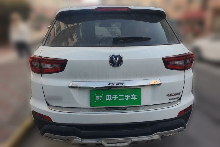 Used CHANGAN CS55 2017 1.5T Manual Colorful Edition Rear