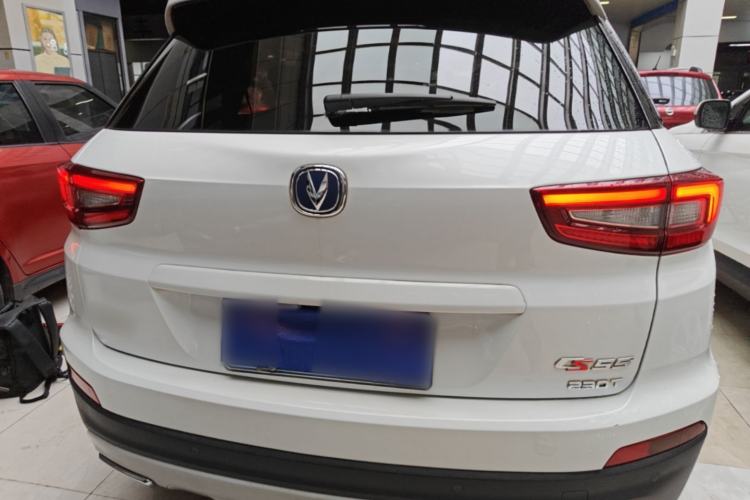 Used CHANGAN CS55 2017 1.5T Automatic Colorful Edition Rear