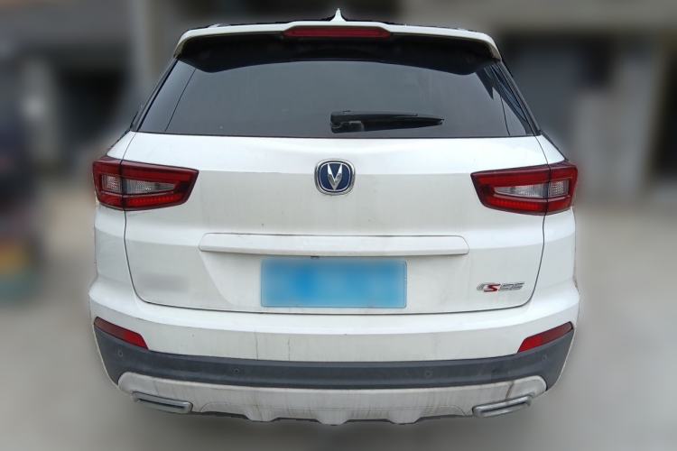 Used CHANGAN CS55 2017 1.5T Automatic Xuan Dong Model Rear