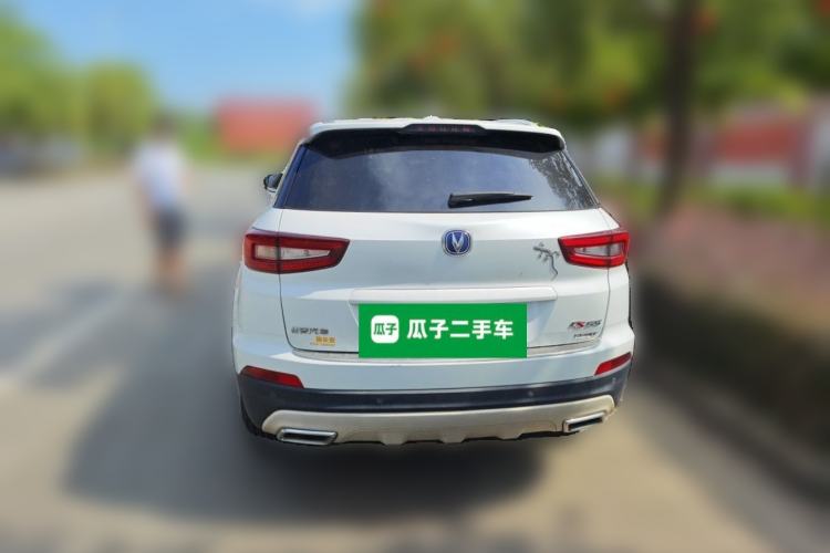 Used CHANGAN CS55 2017 1.5T Automatic Colorful Edition Rear
