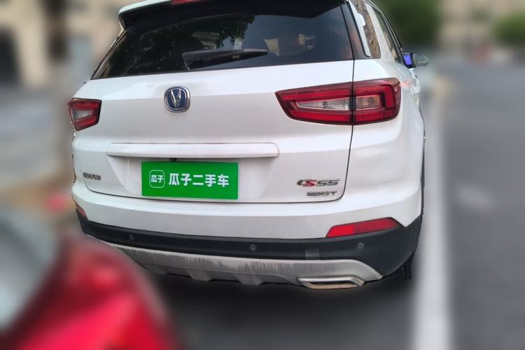 Used CHANGAN CS55 2017 1.5T Manual Xuan Dong Model Rear