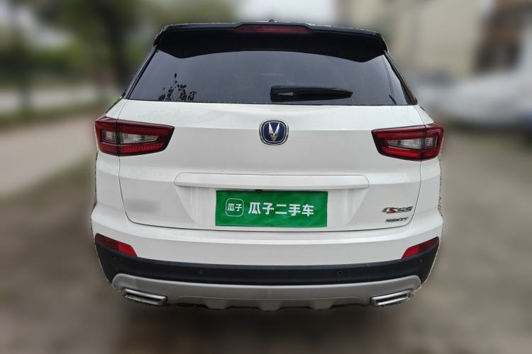 Used CHANGAN CS55 2017 1.5T Automatic Colorful Edition Rear