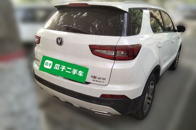 Used CHANGAN CS55 2017 1.5T Manual Colorful Edition Rear