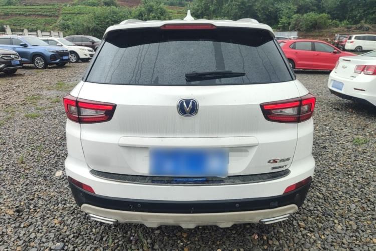 Used CHANGAN CS55 2017 1.5T Automatic Colorful Edition Rear
