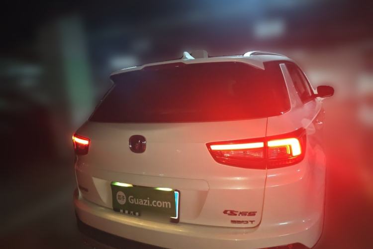 Used CHANGAN CS55 2017 1.5T Manual Xuan Dong Model Rear