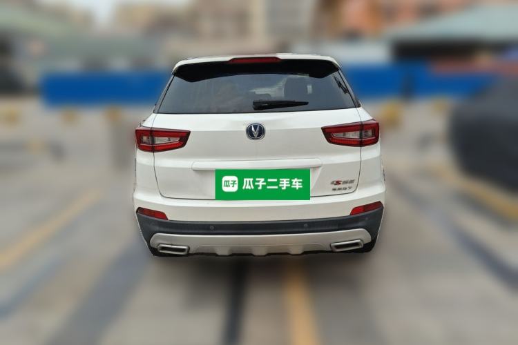 Used CHANGAN CS55 2017 1.5T Automatic Colorful Edition Rear