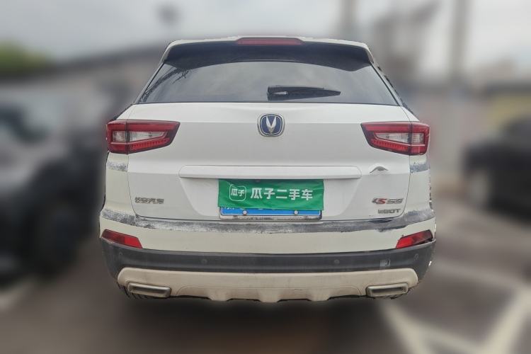 Used CHANGAN CS55 2017 1.5T Manual Xuan Dong Model Rear