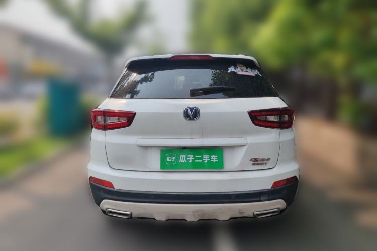 Used CHANGAN CS55 2017 1.5T Manual Colorful Edition Rear