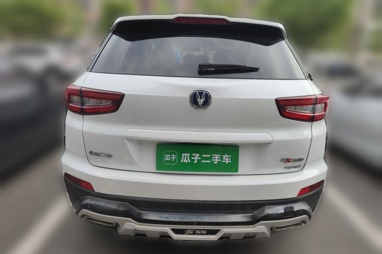 Used CHANGAN CS55 2017 1.5T Manual Colorful Edition Rear