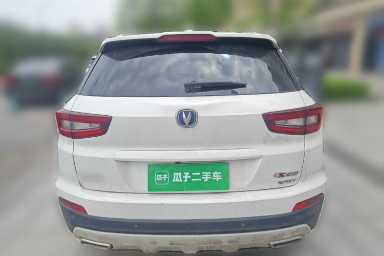 Used CHANGAN CS55 2017 1.5T Manual Colorful Edition Rear