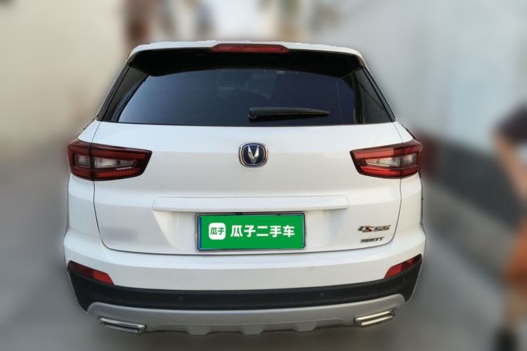 Used CHANGAN CS55 2017 1.5T Automatic Colorful Edition Rear