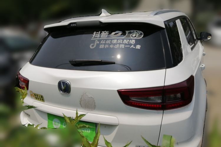 Used CHANGAN CS55 2017 1.5T Automatic Colorful Edition Rear