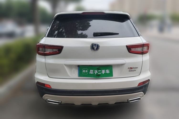 Used CHANGAN CS55 2017 1.5T Manual Colorful Edition Rear