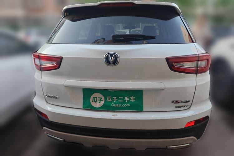 Used CHANGAN CS55 2017 1.5T Automatic Colorful Edition Rear
