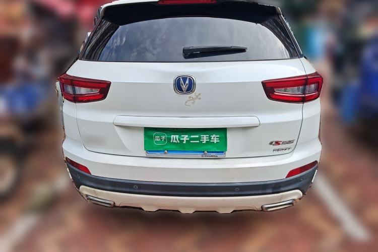 Used CHANGAN CS55 2017 1.5T Automatic Colorful Edition Rear