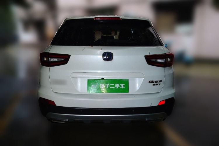 Used CHANGAN CS55 2017 1.5T Automatic Colorful Edition Rear