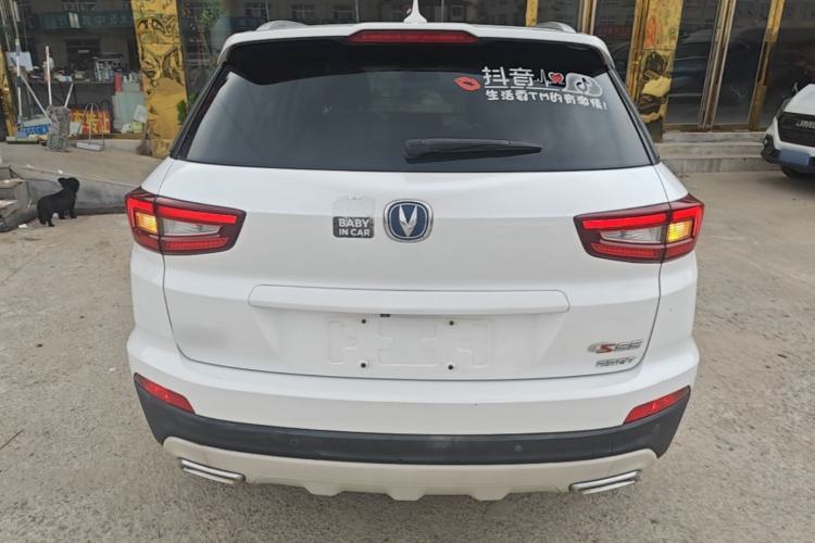 Used CHANGAN CS55 2017 1.5T Automatic Xuan Dong Model Rear