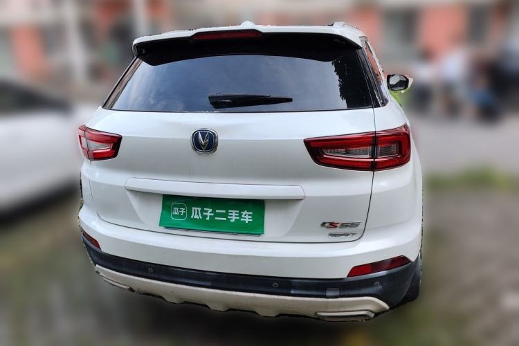 Used CHANGAN CS55 2017 1.5T Automatic Xuan Dong Model Rear