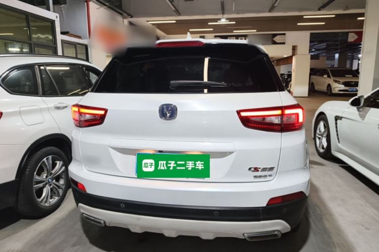 Used CHANGAN CS55 2017 1.5T Automatic Colorful Edition Rear