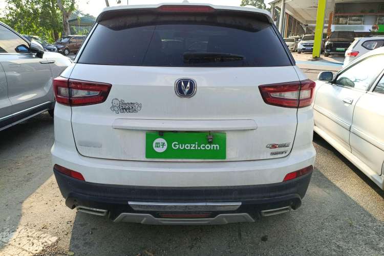 Used CHANGAN CS55 2017 1.5T Manual Colorful Edition Rear