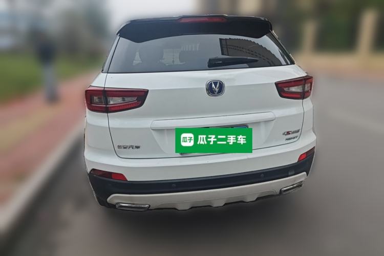 Used CHANGAN CS55 2017 1.5T Automatic Xuan Dong Model Rear