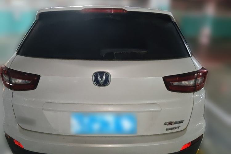 Used CHANGAN CS55 2017 1.5T Automatic Colorful Edition Rear