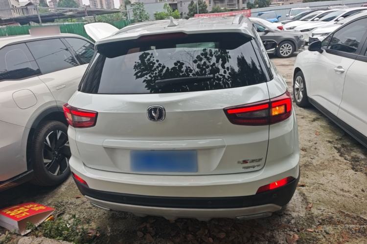 Used CHANGAN CS55 2017 1.5T Manual Colorful Edition Rear