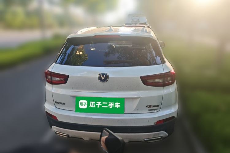Used CHANGAN CS55 2017 1.5T Automatic Colorful Edition Rear