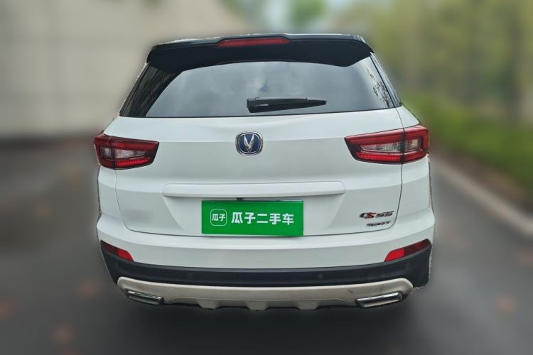 Used CHANGAN CS55 2017 1.5T Manual Colorful Edition Rear