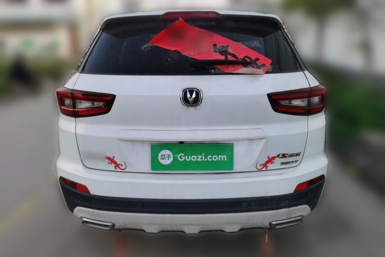 Used CHANGAN CS55 2017 1.5T Automatic Colorful Edition Rear