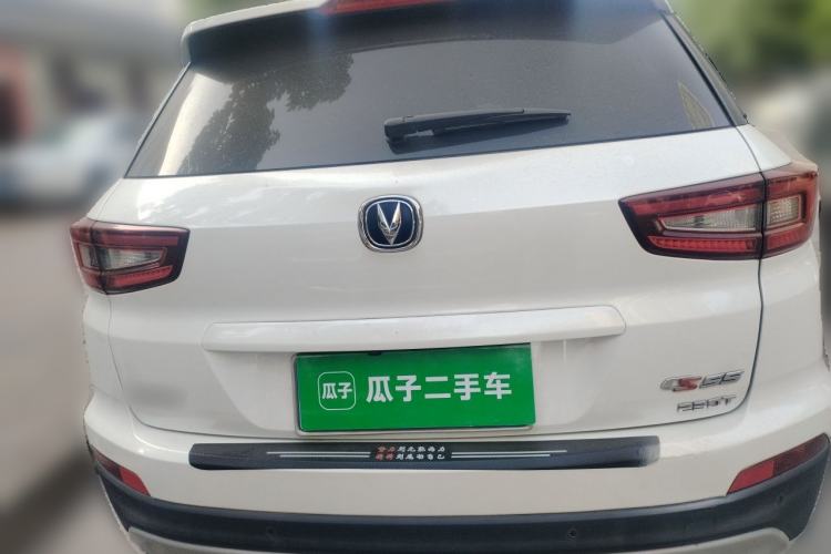 Used CHANGAN CS55 2017 1.5T Automatic Colorful Edition Rear