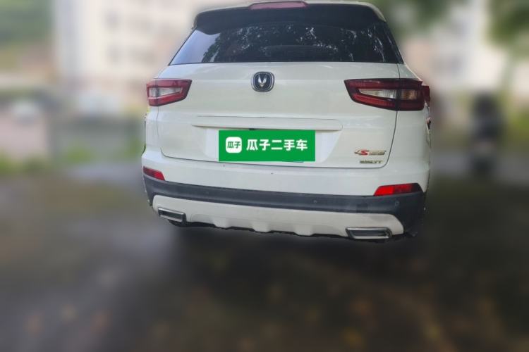 Used CHANGAN CS55 2017 1.5T Automatic Xuan Dong Model Rear