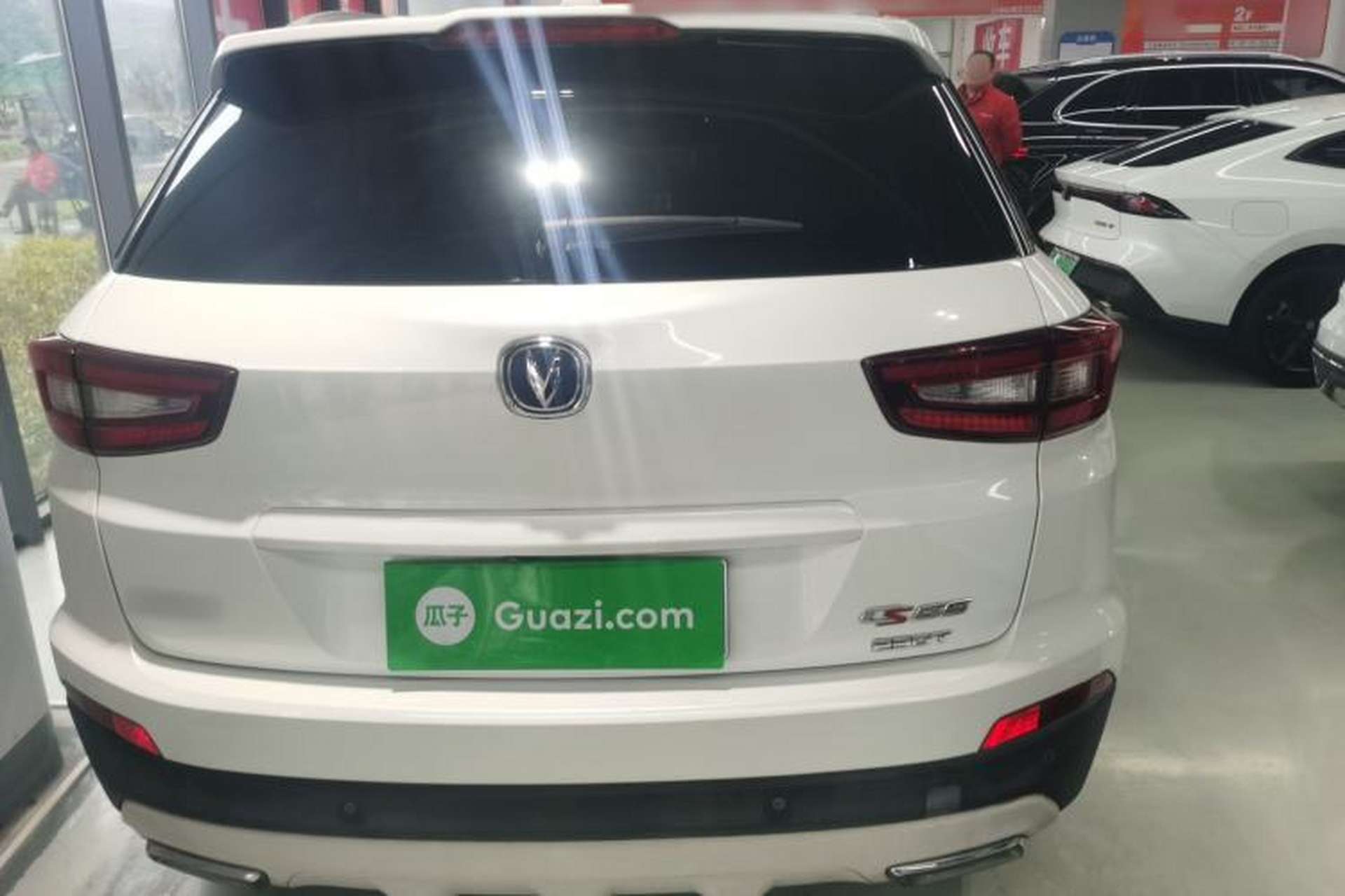 Used CHANGAN CS55 2017 1.5T Automatic Colorful Edition Rear