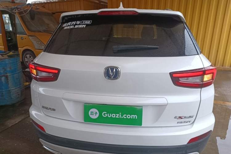 Used CHANGAN CS55 2017 1.5T Automatic Colorful Edition Rear