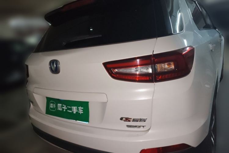 Used CHANGAN CS55 2017 1.5T Automatic Colorful Edition Rear