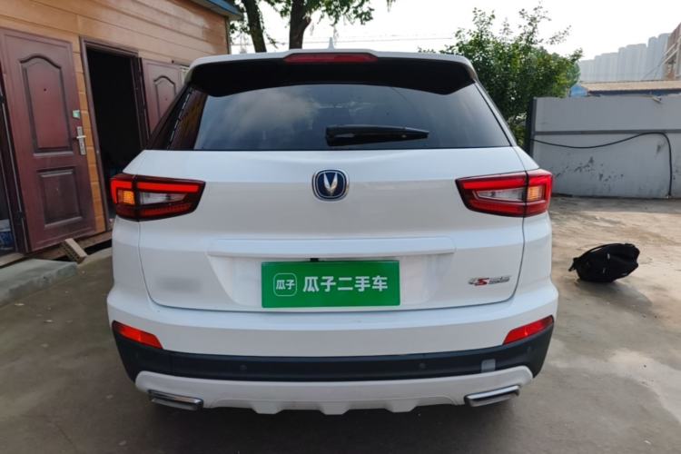 Used CHANGAN CS55 2017 1.5T Manual Xuan Dong Model Rear