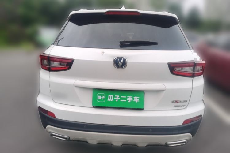 Used CHANGAN CS55 2017 1.5T Automatic Colorful Edition Rear