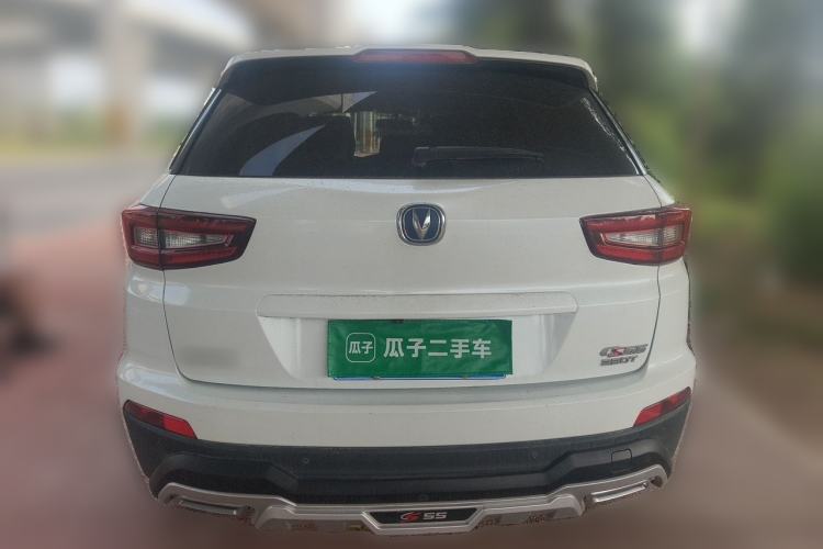 Used CHANGAN CS55 2017 1.5T Manual Xuan Dong Model Rear