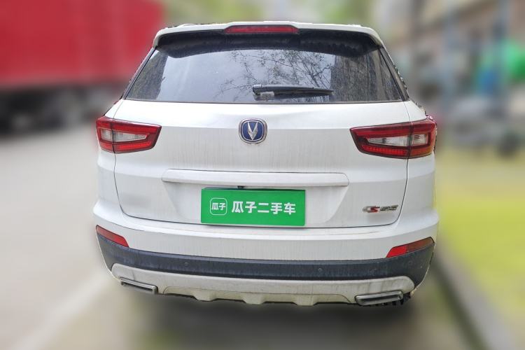 Used CHANGAN CS55 2017 1.5T Automatic Colorful Edition Rear