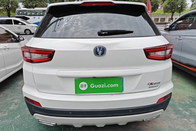 Used CHANGAN CS55 2017 1.5T Automatic Xuan Dong Model Rear