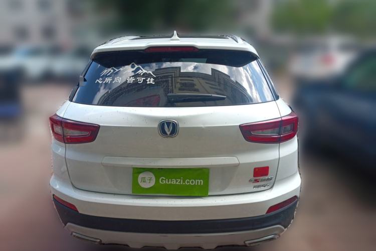 Used CHANGAN CS55 2017 1.5T Manual Xuan Dong Model Rear