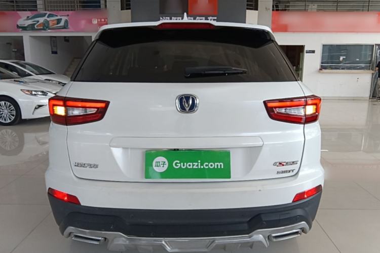Used CHANGAN CS55 2017 1.5T Automatic Xuan Dong Model Rear