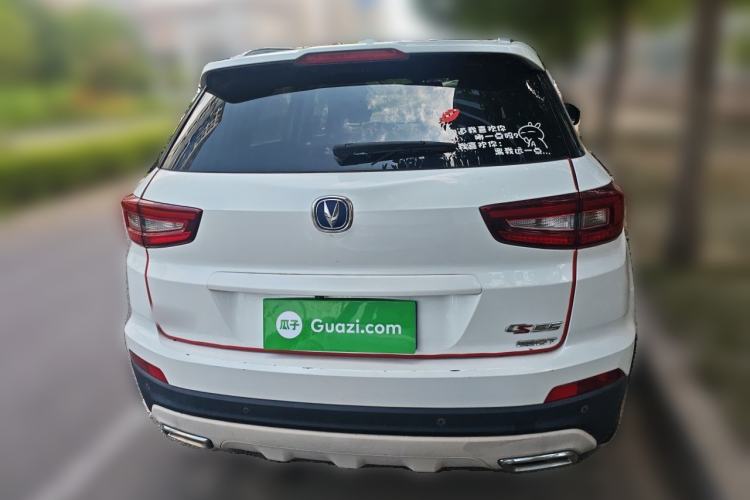 Used CHANGAN CS55 2017 1.5T Automatic Colorful Edition Rear